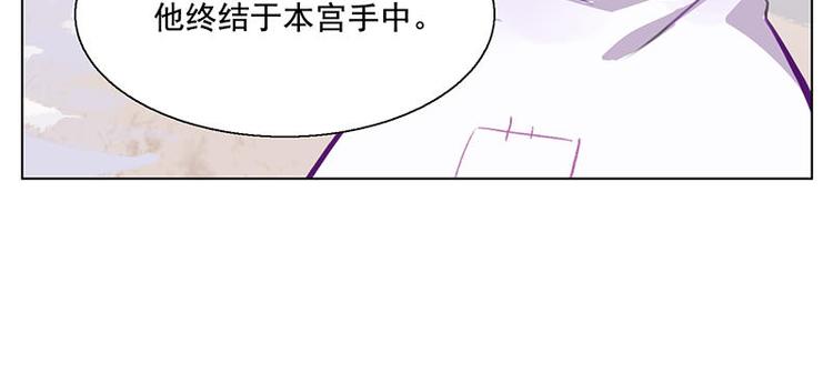 第51花 尊重花34
