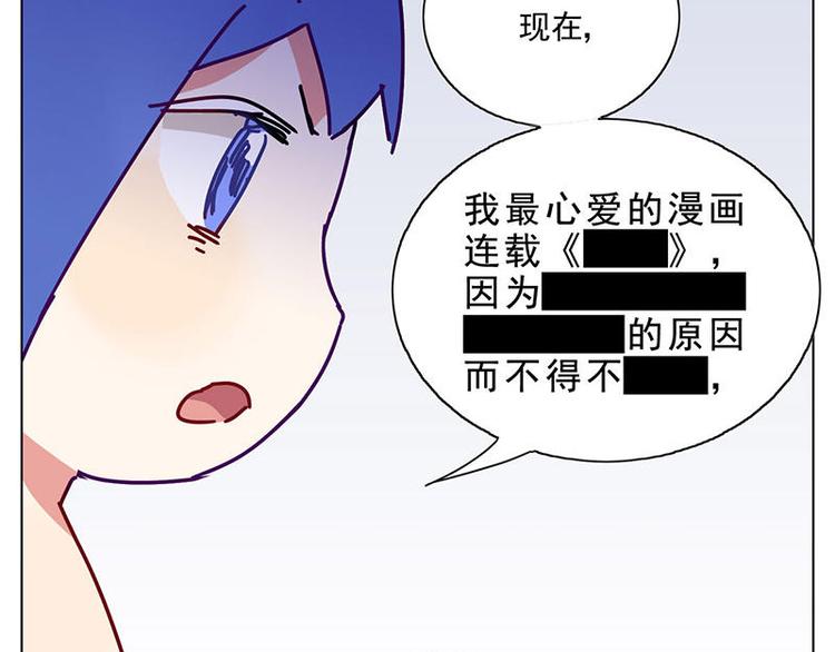 第12.5花8