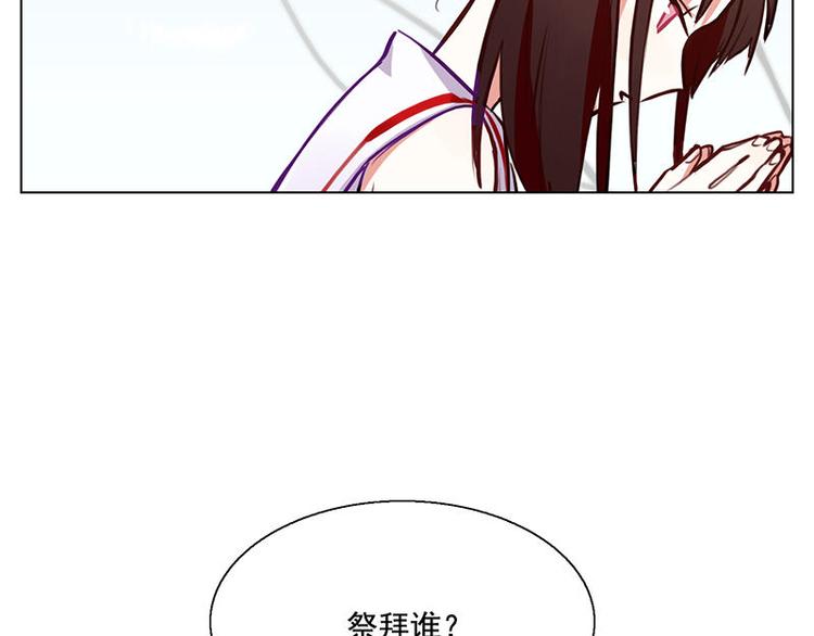 第51花 尊重花15