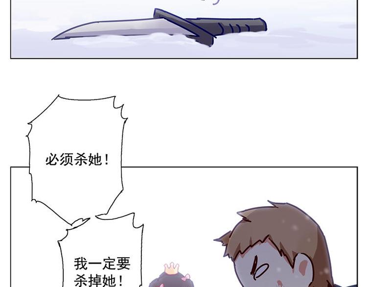 第33花2