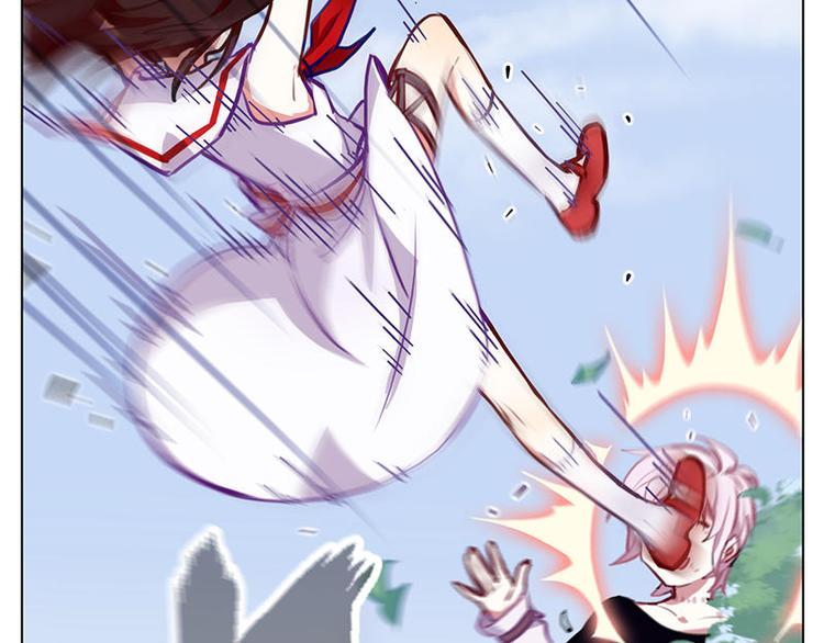 第51花 尊重花51