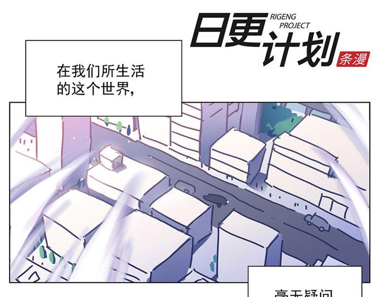 第8花0