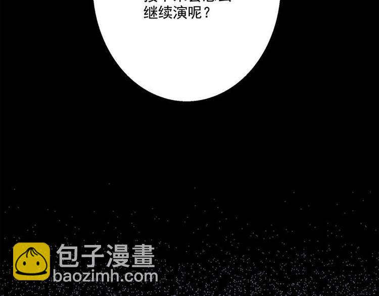 第43花15
