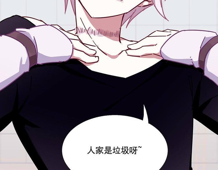 第41花18