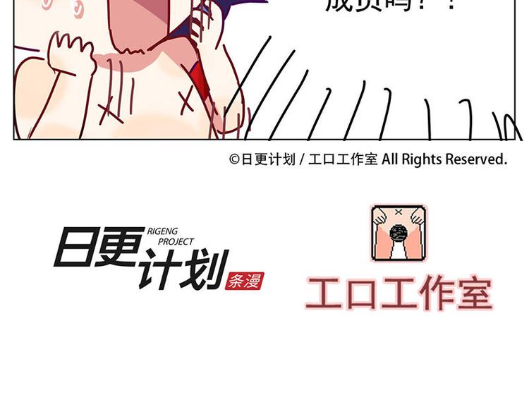 第9花18