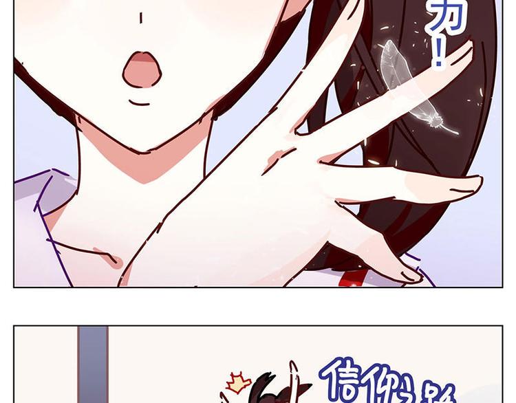 第6花17
