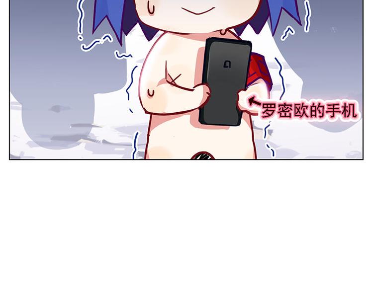 第52花 [哔]照花34