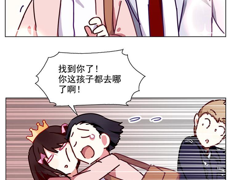 第35花11