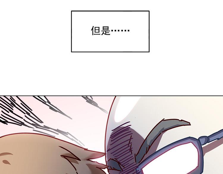 第27花6