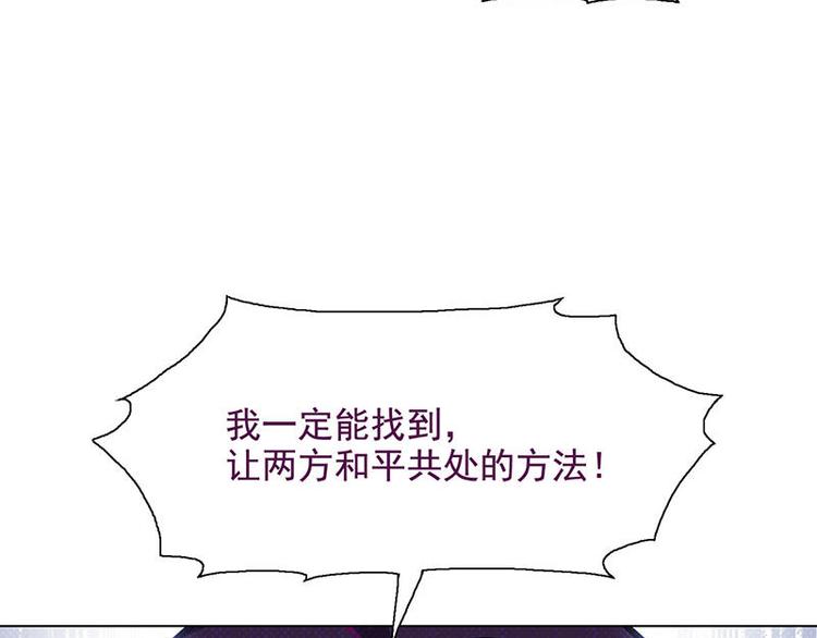 第48花83
