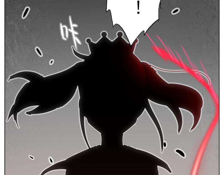 第32花19