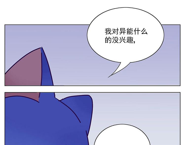 第12.5花7