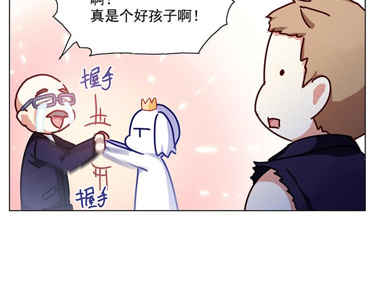 第34花36