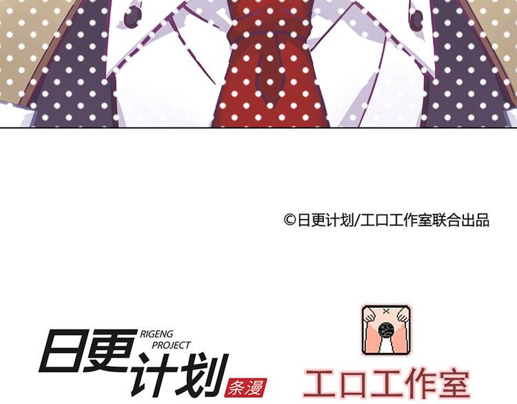 第55花 对不起!62