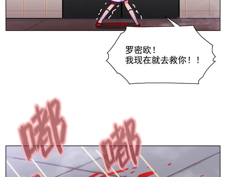 第43花50