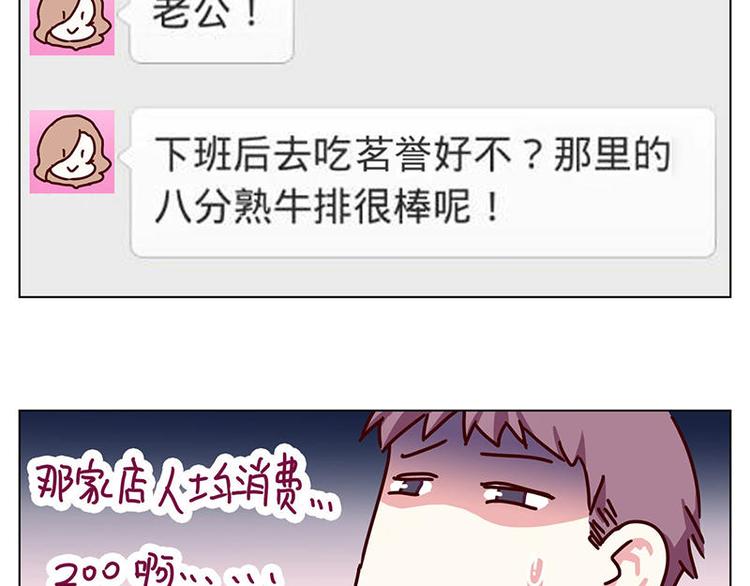第21花12