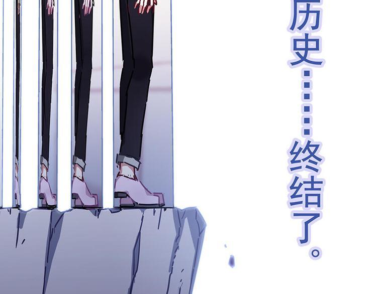 第54花 噢啦噢啦花39