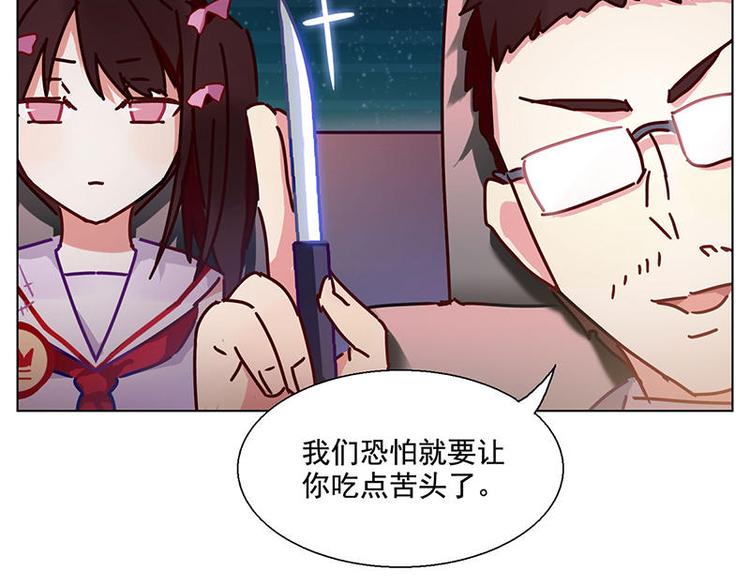 第36花7