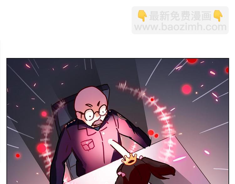 第33花50