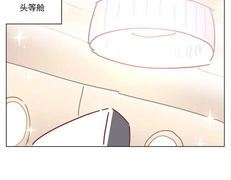 第25花37