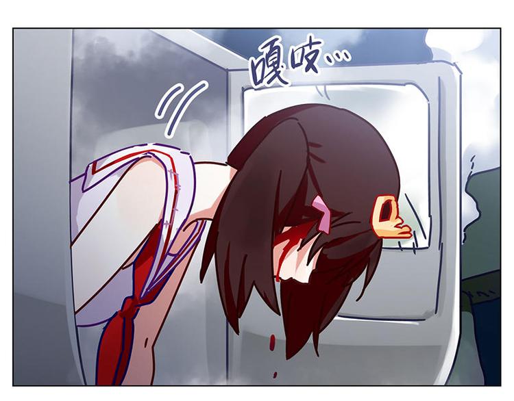 第36花26