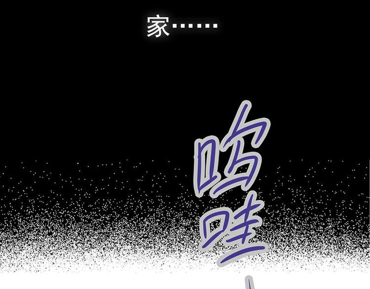 第25花22