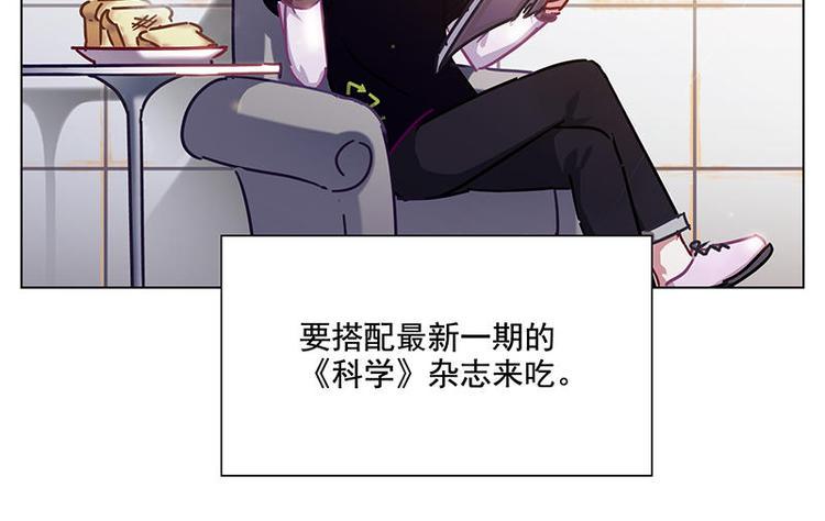 第57花 好好讲故事花10