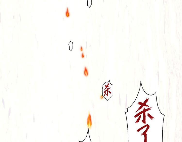第45花46