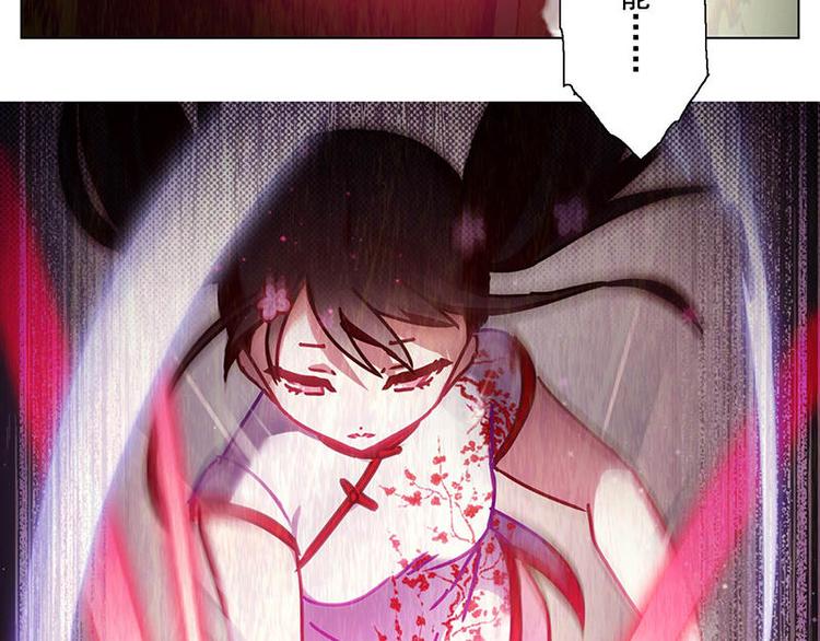 第45花93