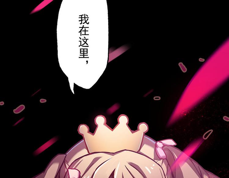 第32花23