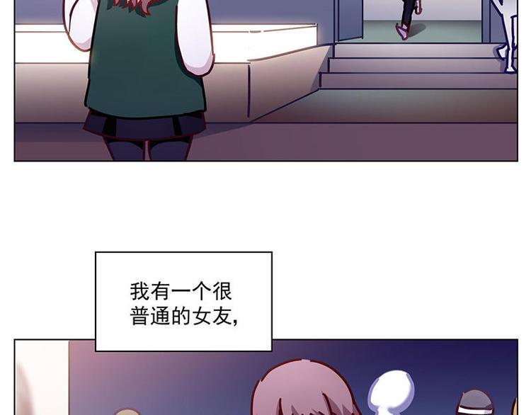 第18花6