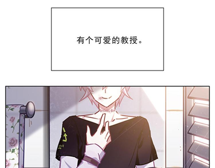 第56花 过渡花28