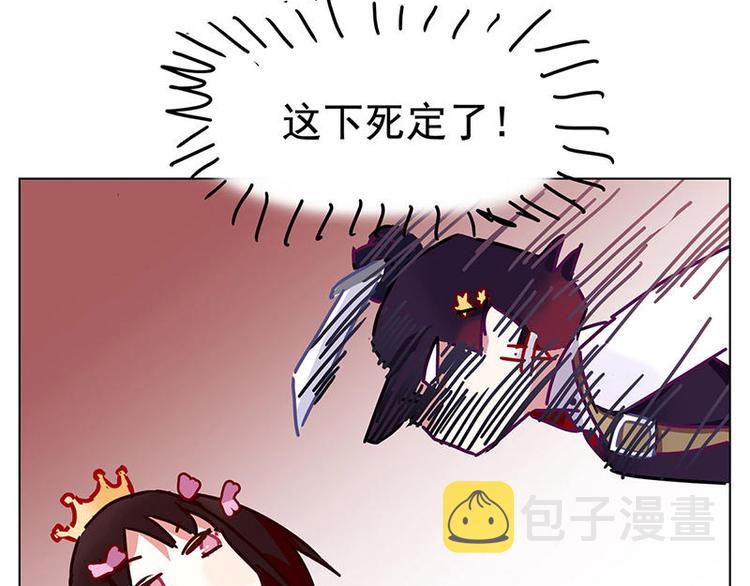 第9花12