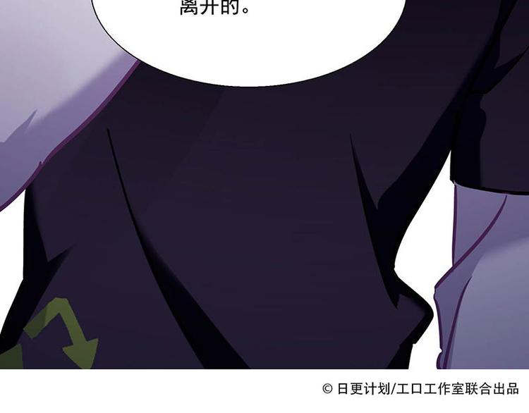第46花52