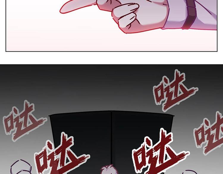 第46花45