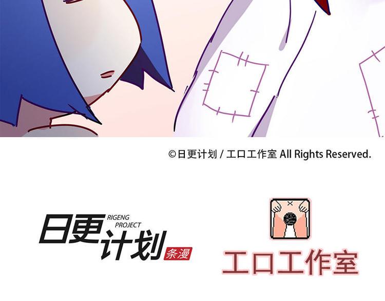 第6花21