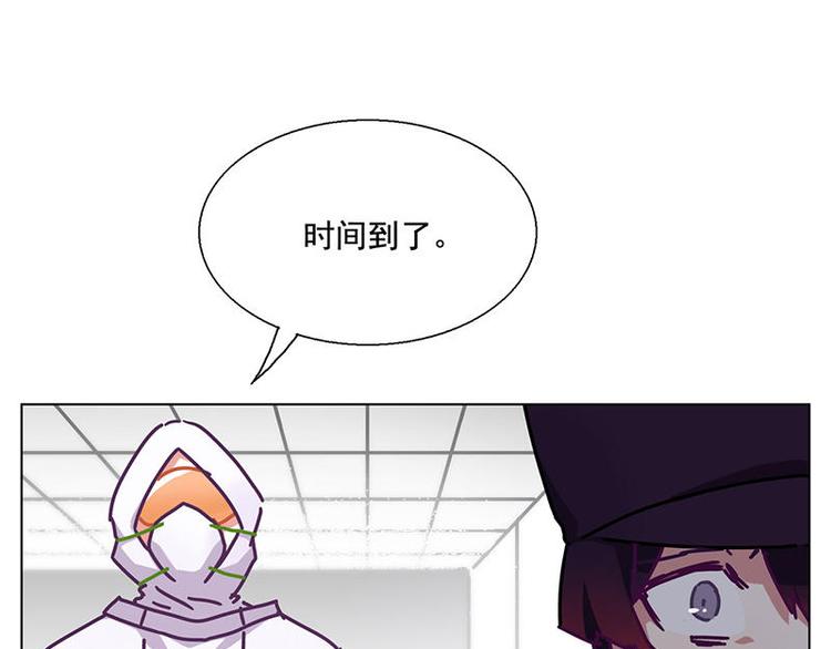 第43花36