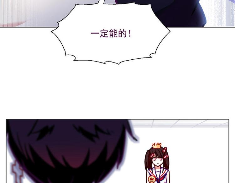 第48花86
