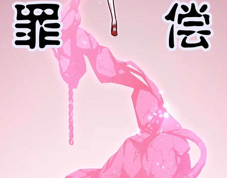 第47花61