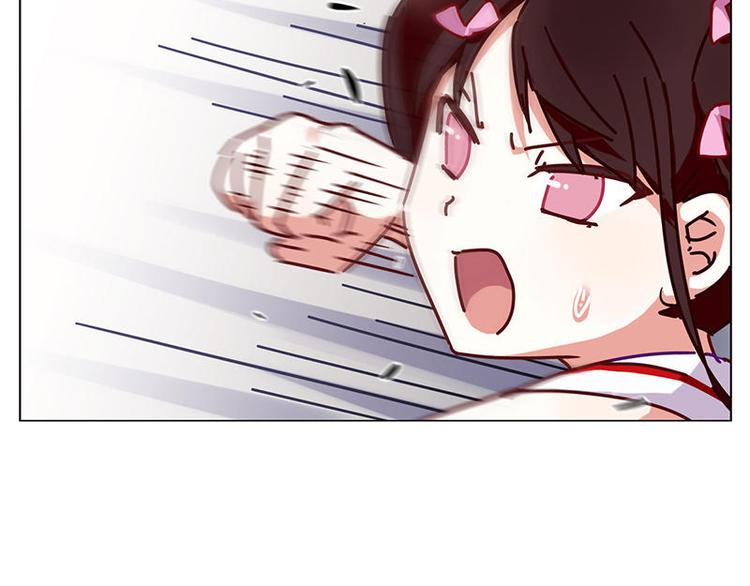 第43花40