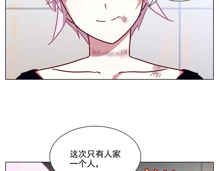 第40花12