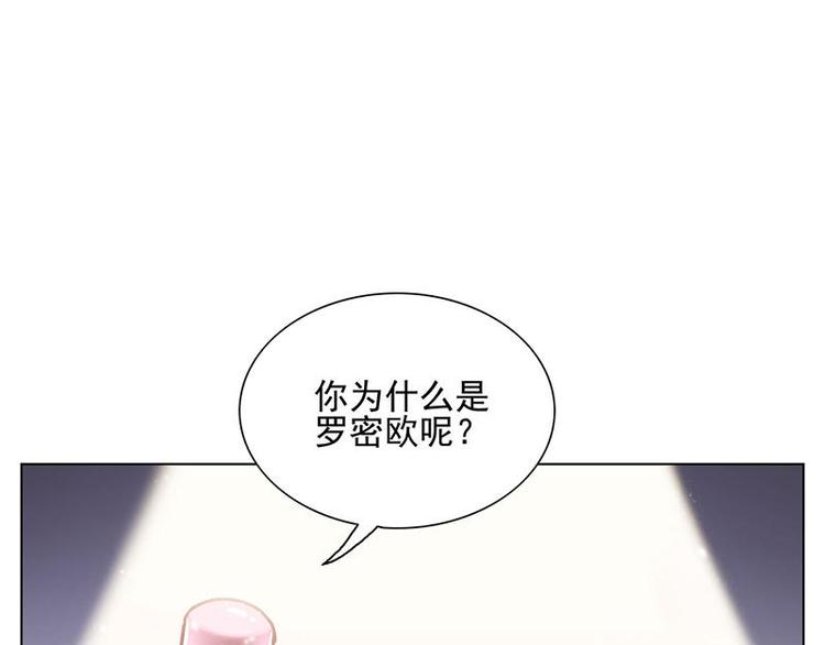 第43花3