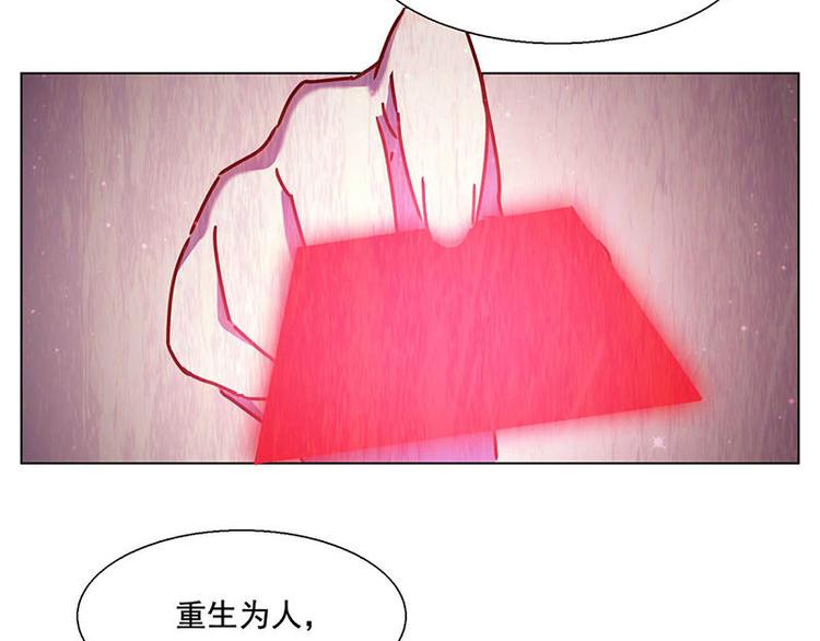 第45花85