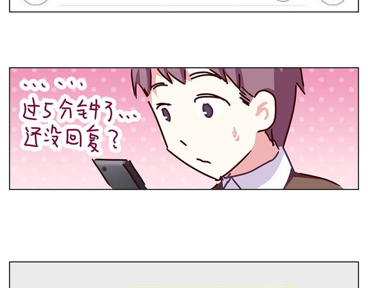 第21花16