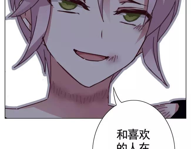 第65话 终末之花50