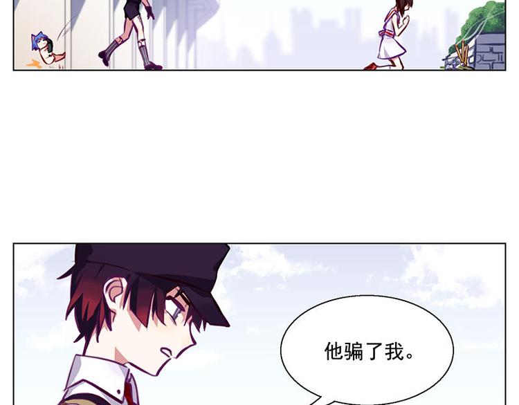 第51花 尊重花21