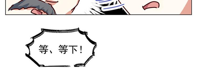 第33花28