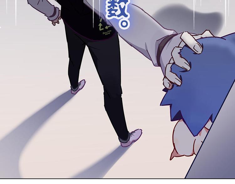 第54花 噢啦噢啦花47