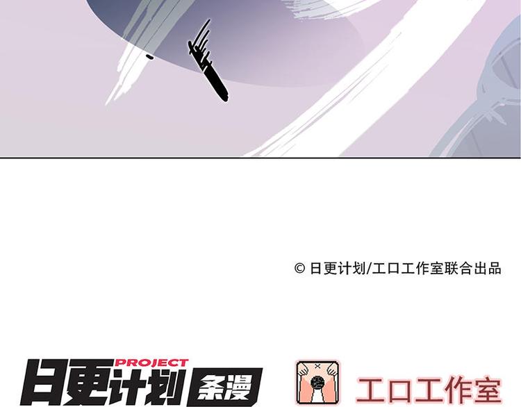 第52花 [哔]照花39