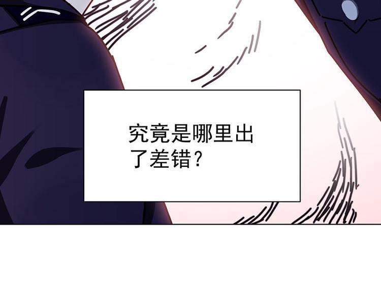 第27花8